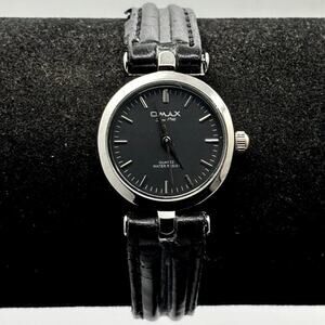 Silver & Black Omax Watch